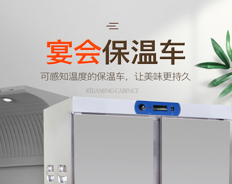 食品機(jī)械 食品機(jī)械