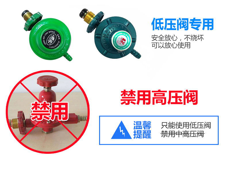 食品機(jī)械 食品機(jī)械