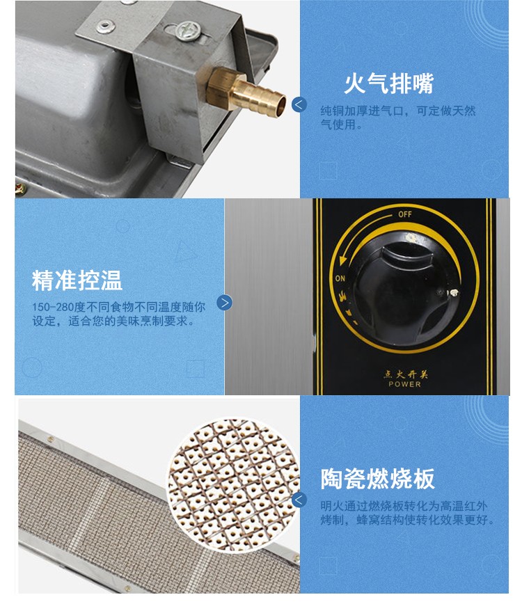 食品機(jī)械 食品機(jī)械