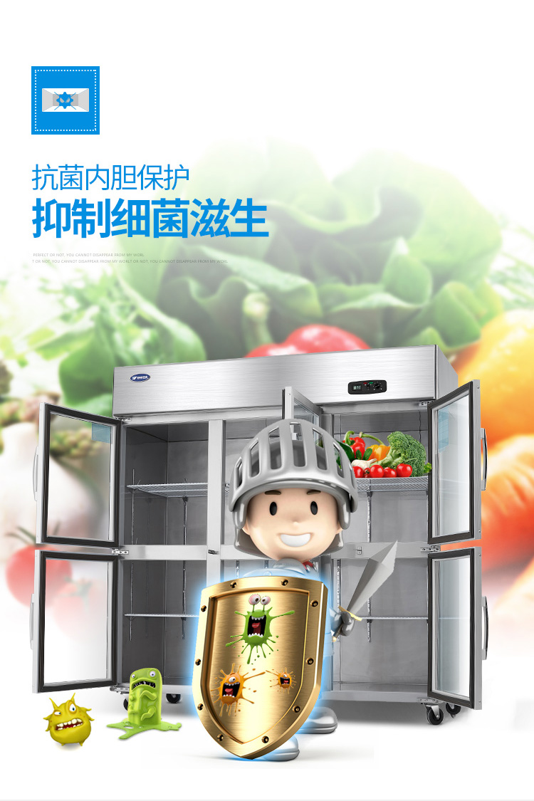 食品機械 食品機械