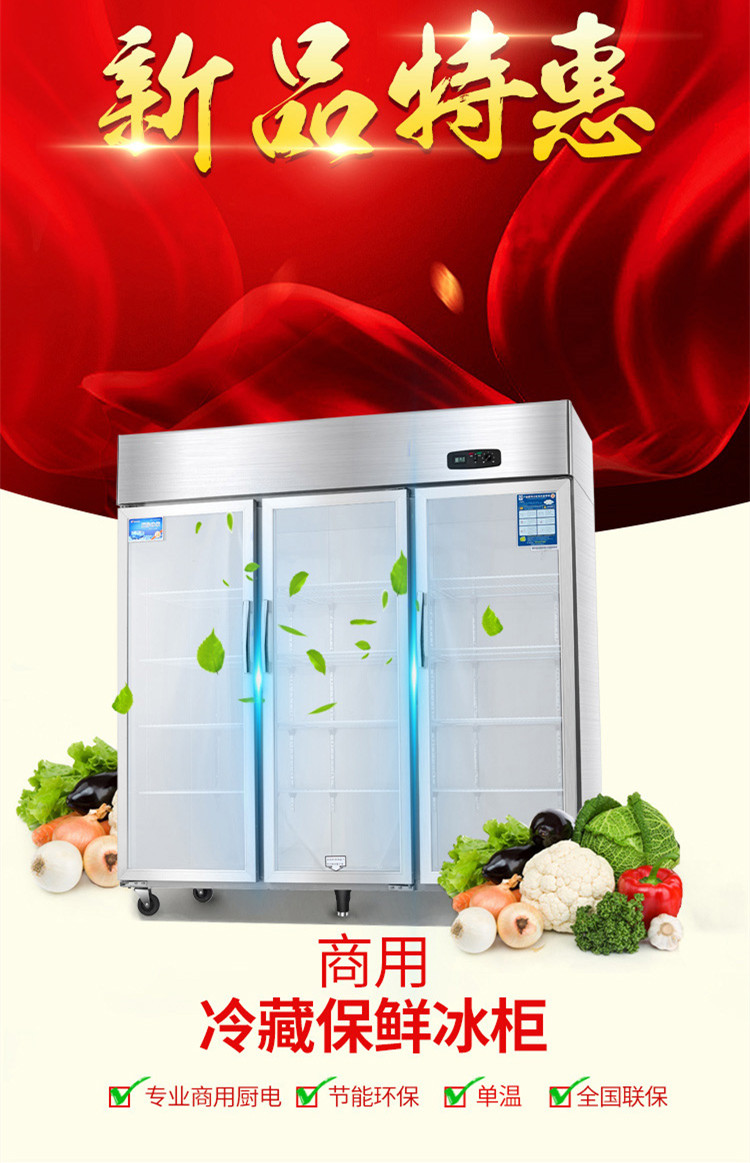 食品機械 食品機械