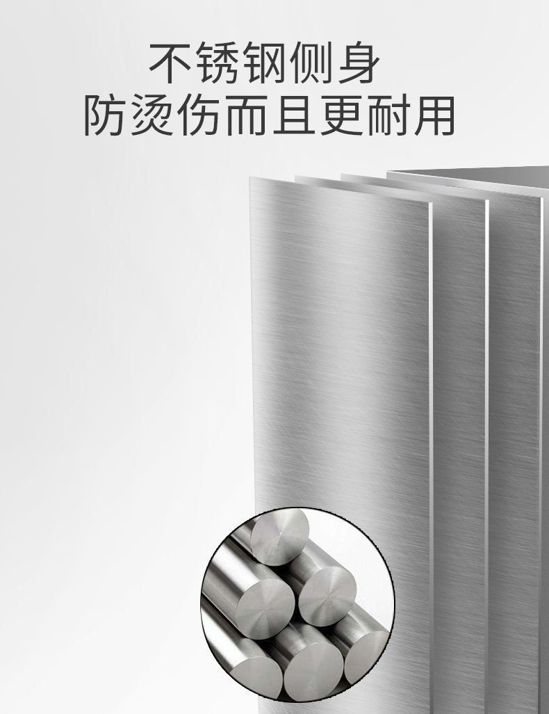 食品機械 食品機械