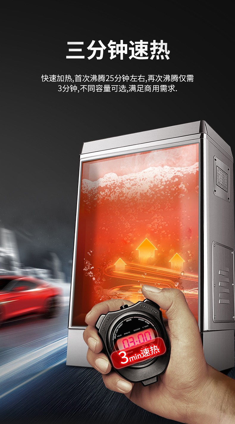 食品機械 食品機械