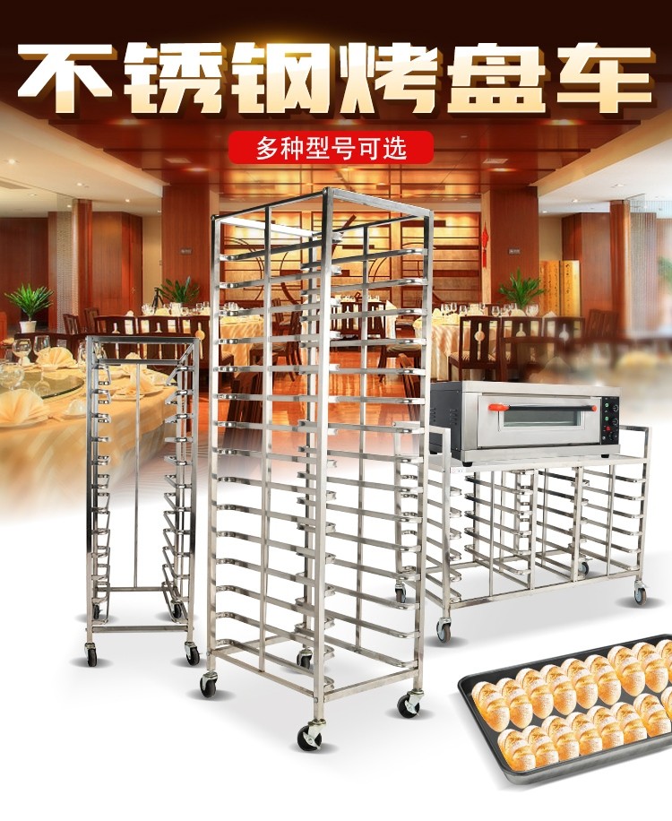 食品機(jī)械 食品機(jī)械