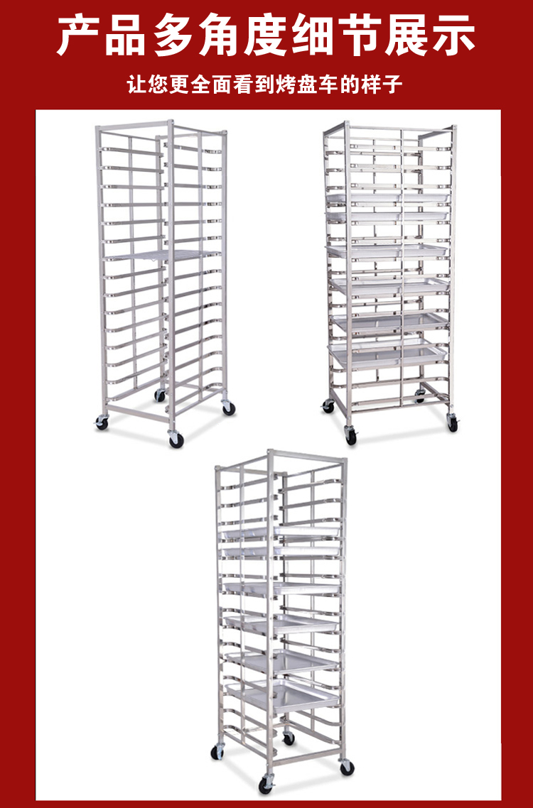 食品機(jī)械 食品機(jī)械