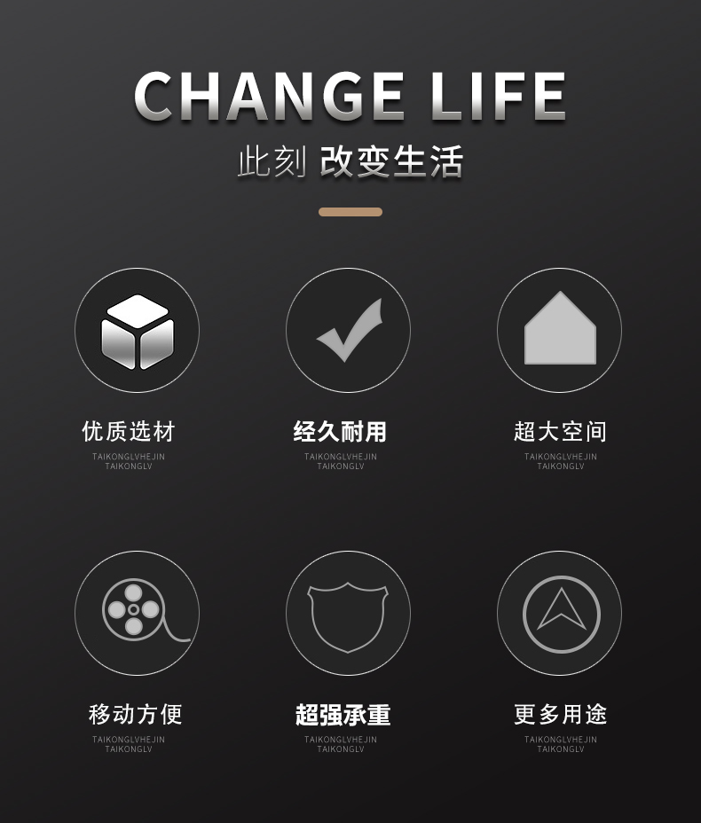 食品機(jī)械 食品機(jī)械