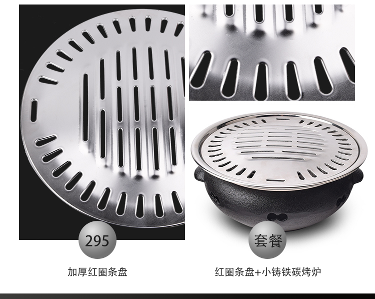 食品機(jī)械 食品機(jī)械