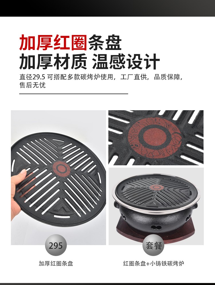 食品機(jī)械 食品機(jī)械