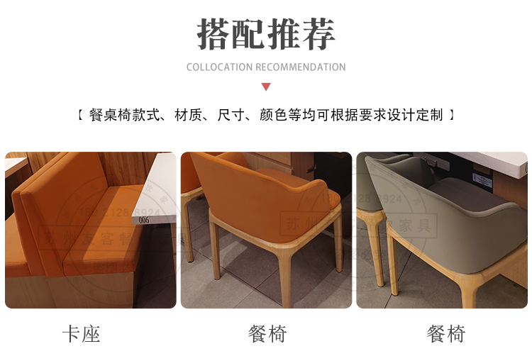 食品機(jī)械 食品機(jī)械