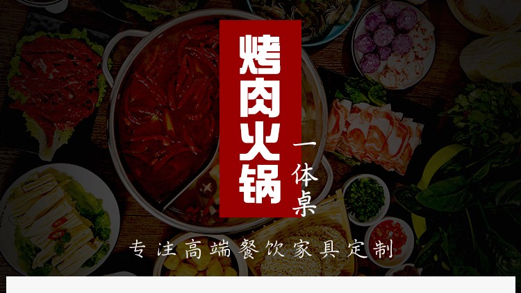 食品機(jī)械 食品機(jī)械