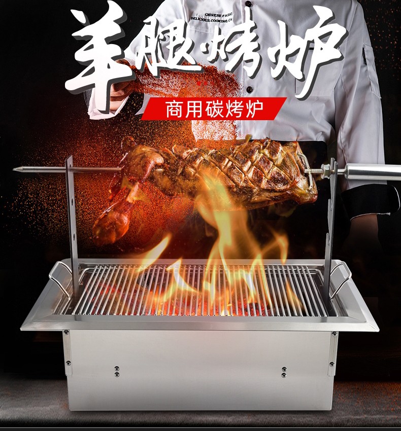 食品機(jī)械 食品機(jī)械