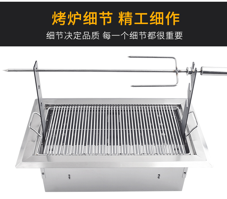 食品機(jī)械 食品機(jī)械