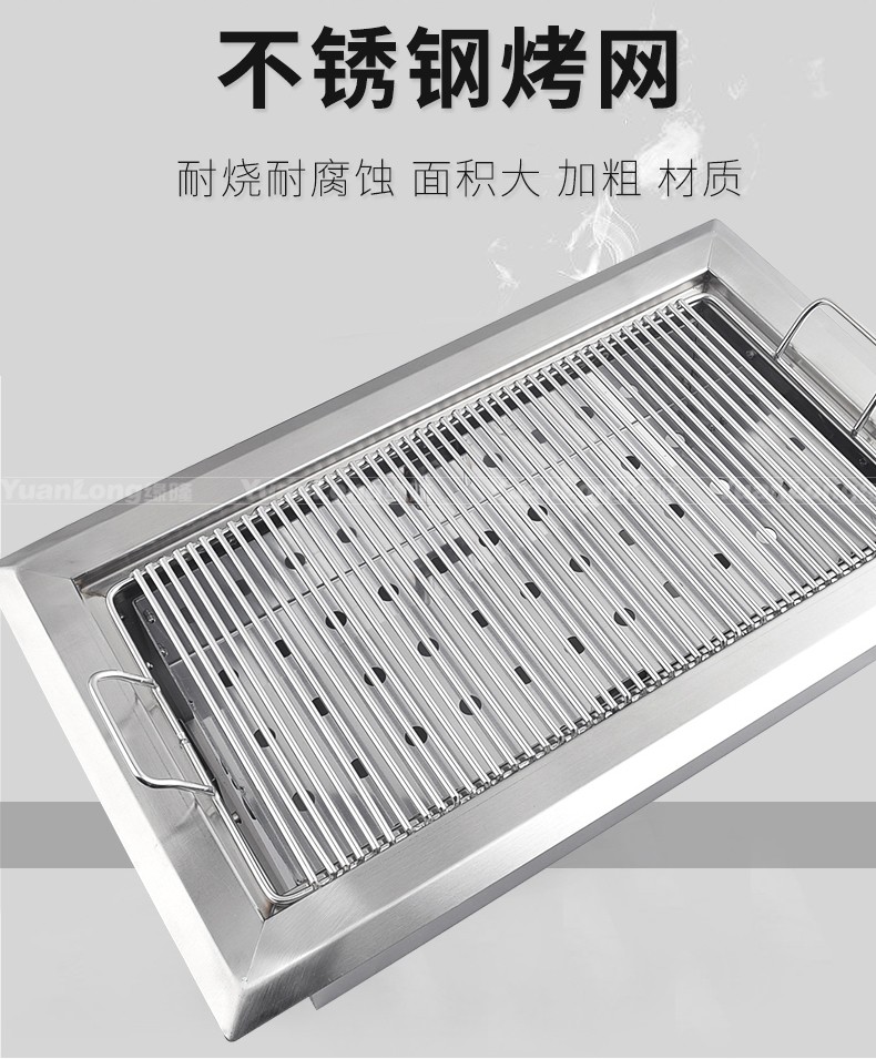 食品機(jī)械 食品機(jī)械