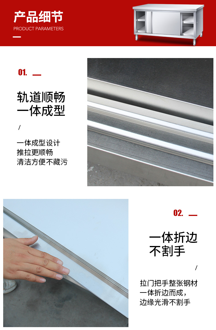 食品機械 食品機械