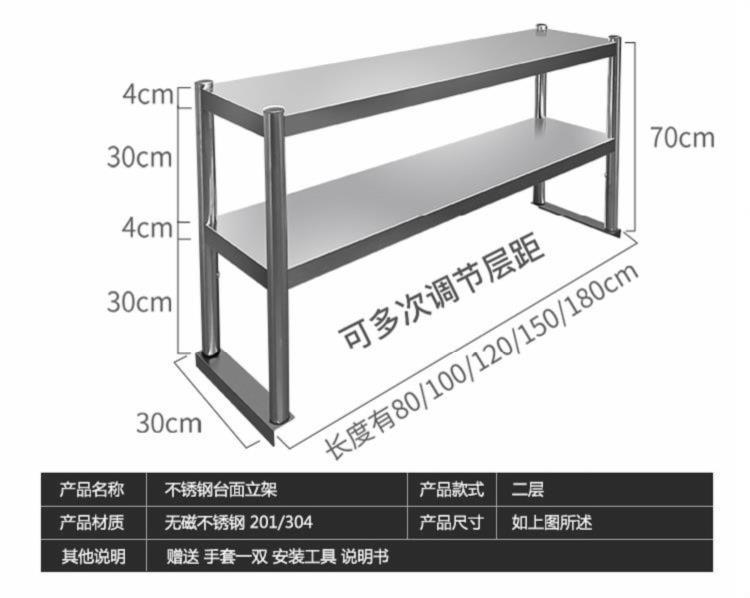 食品機械 食品機械