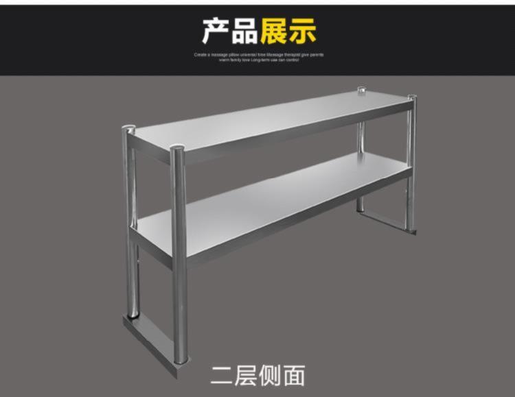 食品機械 食品機械