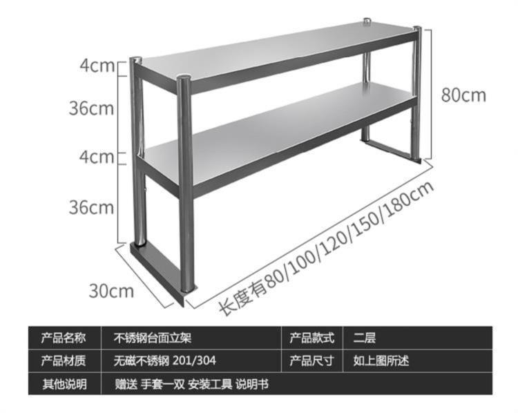 食品機械 食品機械