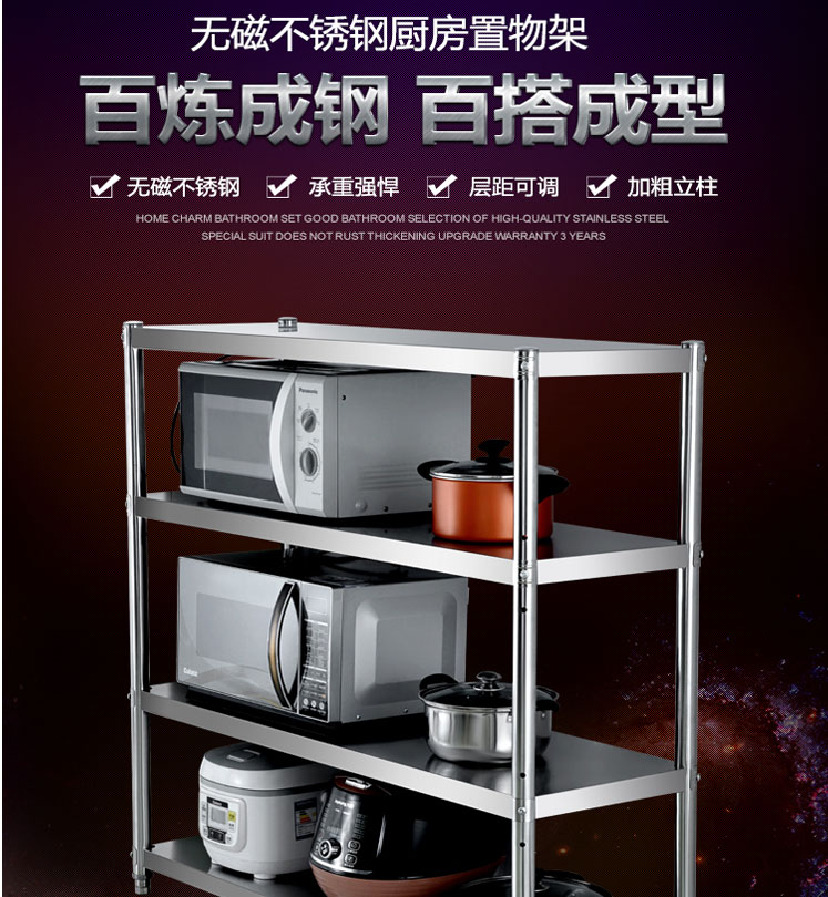 食品機(jī)械 食品機(jī)械