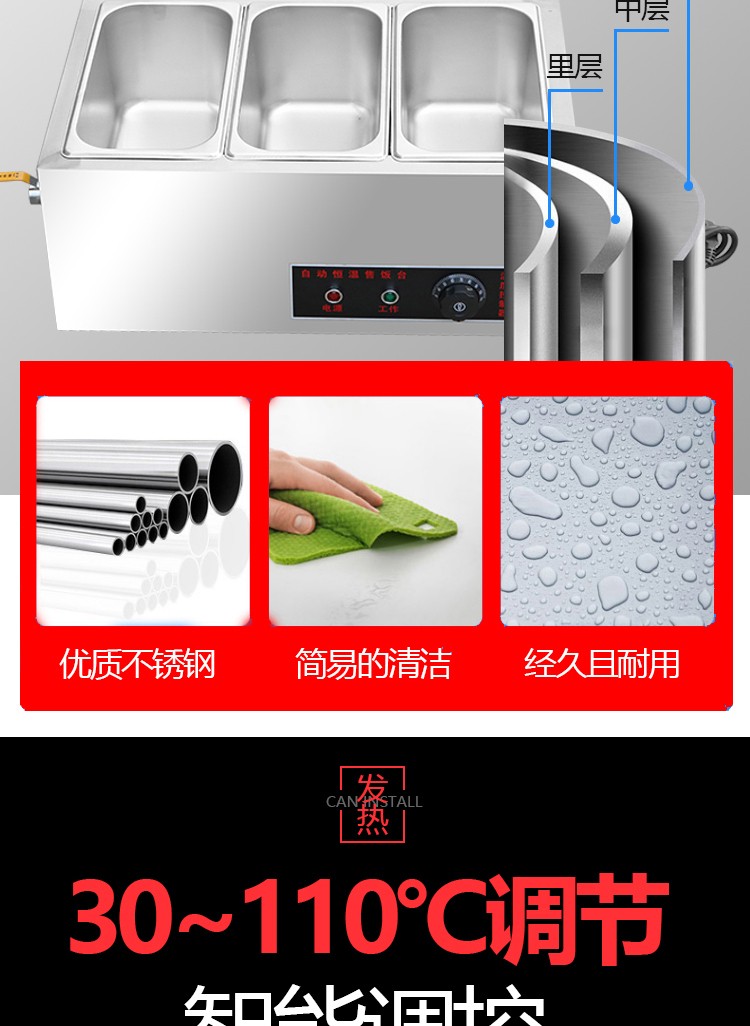 食品機械 食品機械