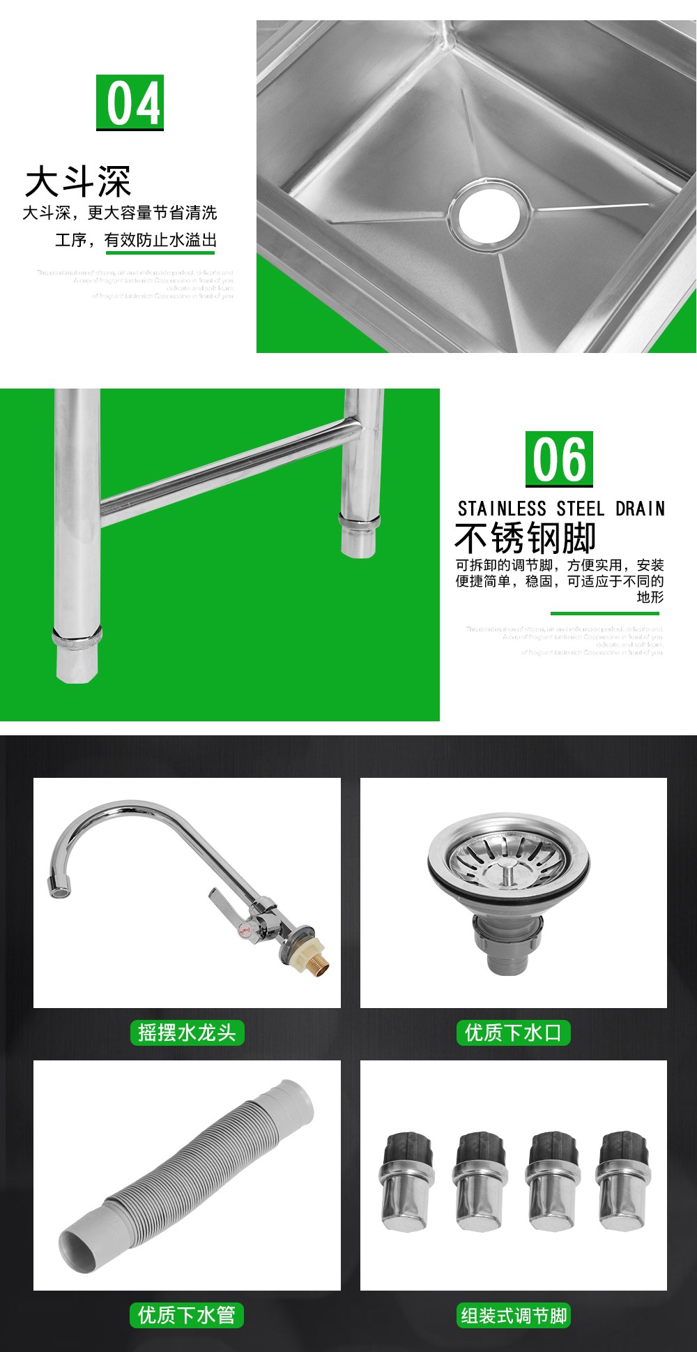 食品機械 食品機械