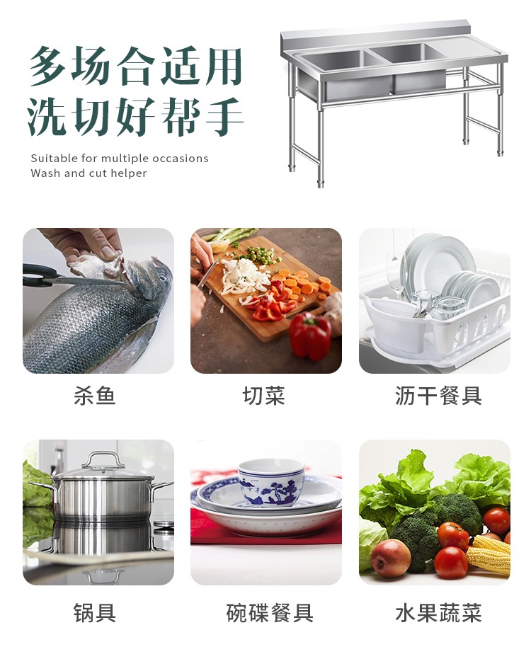 食品機械 食品機械