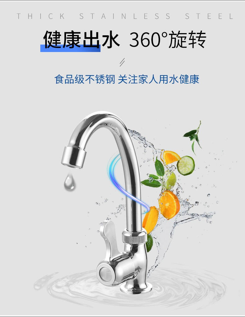 食品機械 食品機械