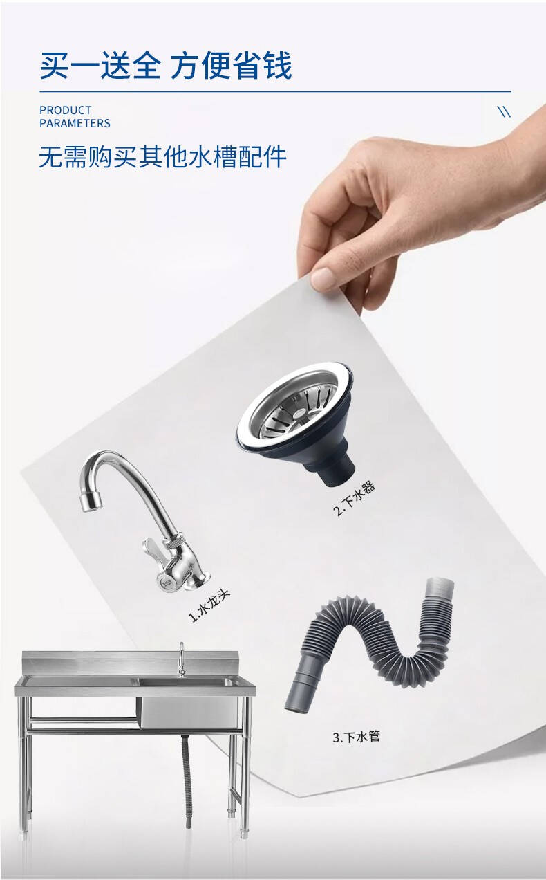 食品機械 食品機械