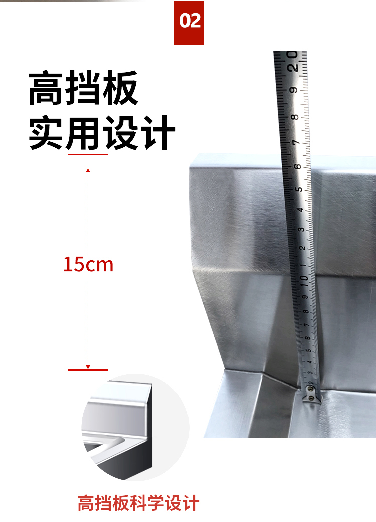 食品機械 食品機械
