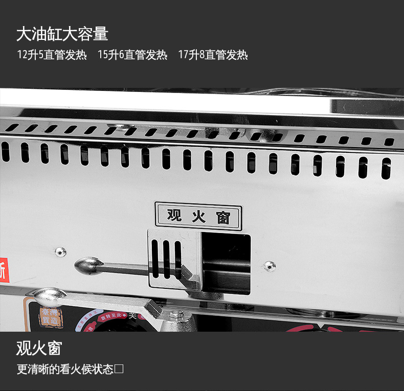 食品機械 食品機械