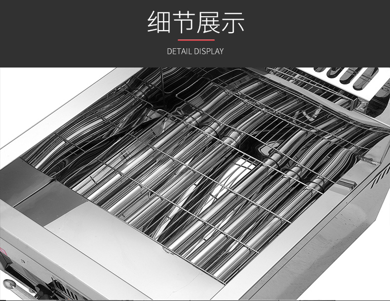 食品機械 食品機械