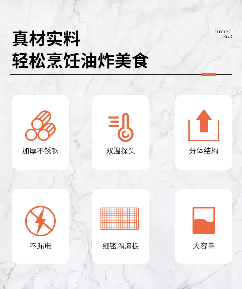 食品機械 食品機械