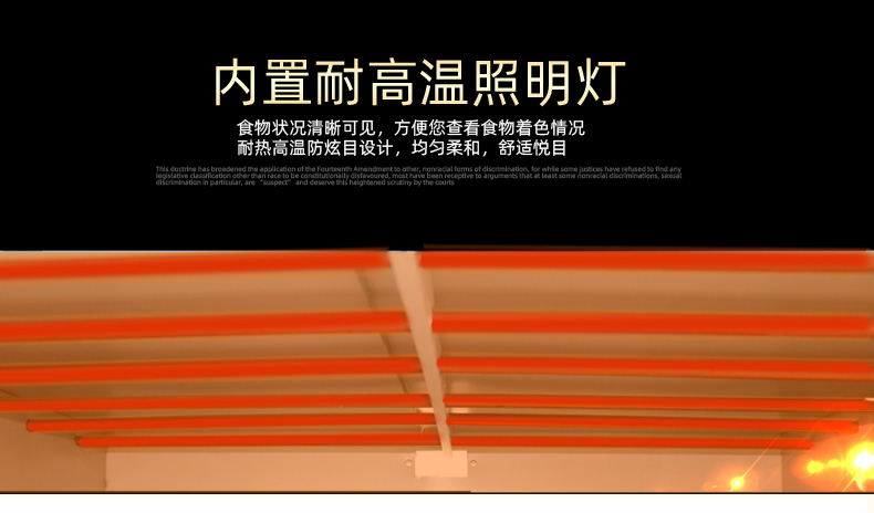 食品機(jī)械 食品機(jī)械