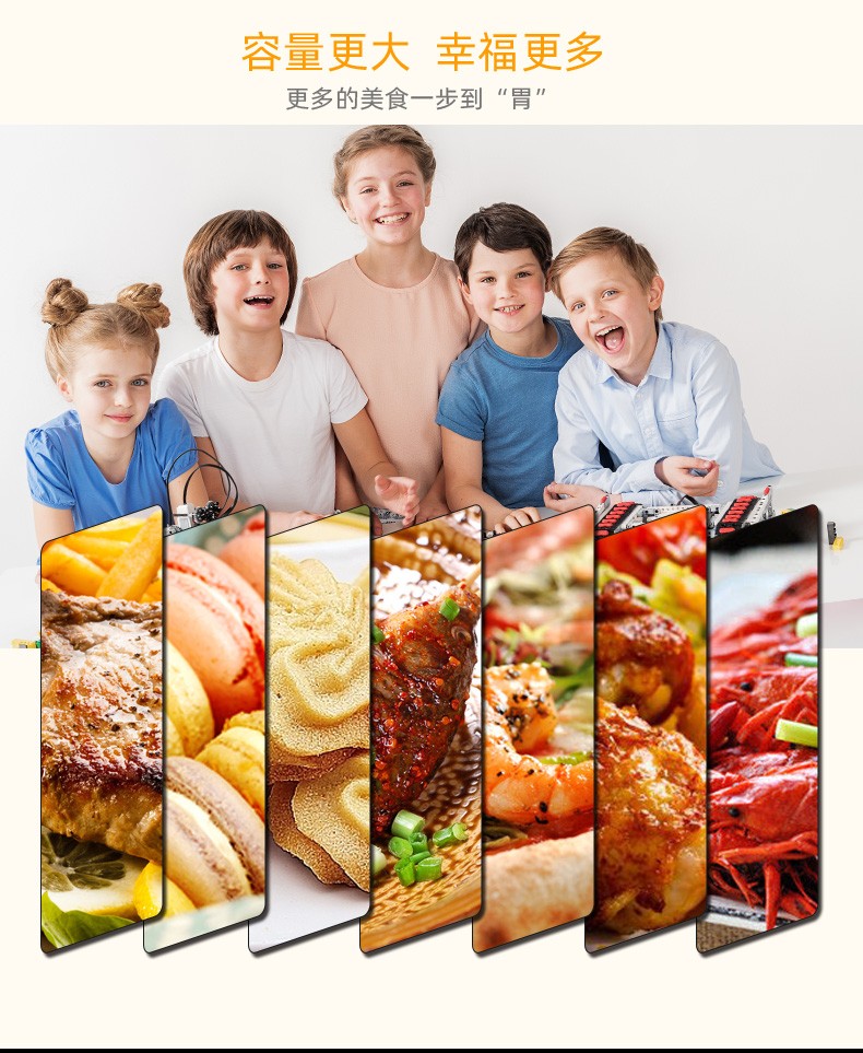 食品機(jī)械 食品機(jī)械