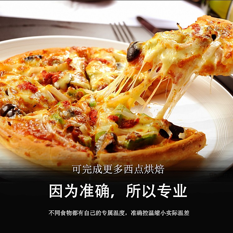 食品機(jī)械 食品機(jī)械