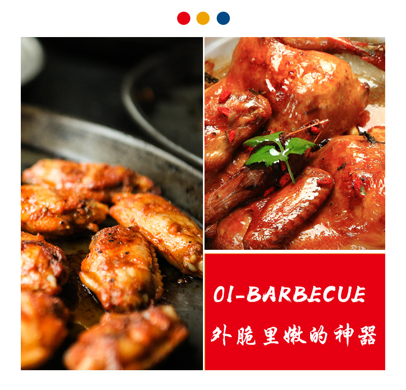 食品機(jī)械 食品機(jī)械