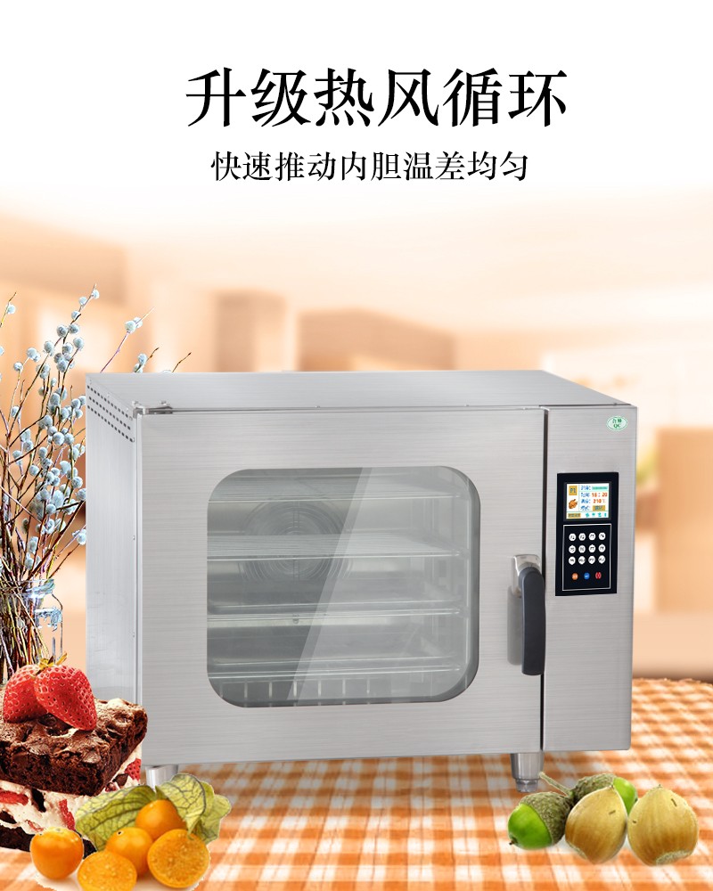 食品機(jī)械 食品機(jī)械