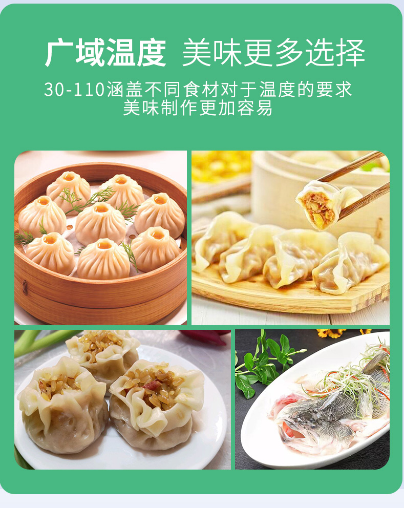 食品機(jī)械 食品機(jī)械