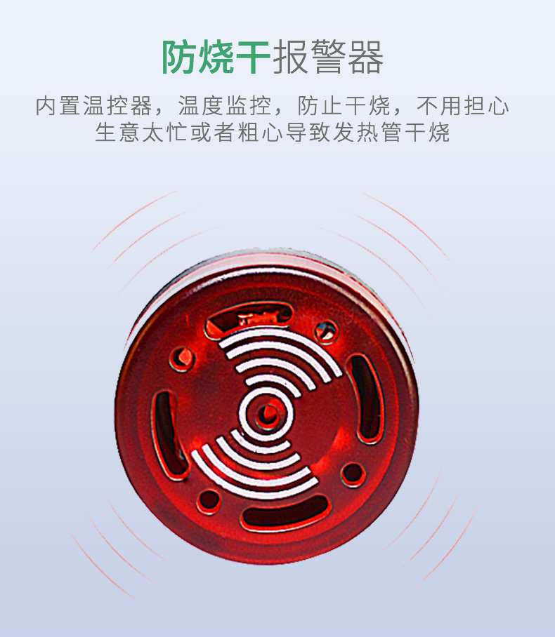 食品機(jī)械 食品機(jī)械