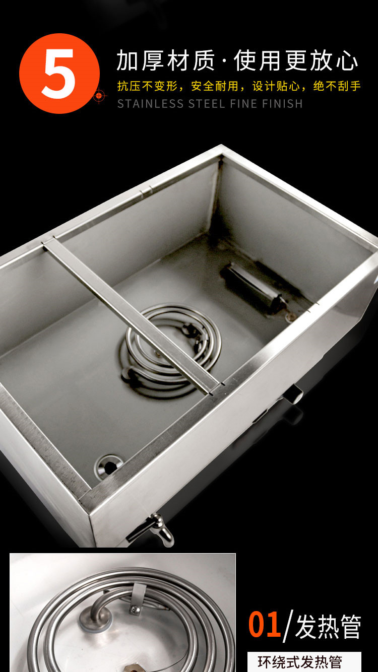 食品機(jī)械 食品機(jī)械