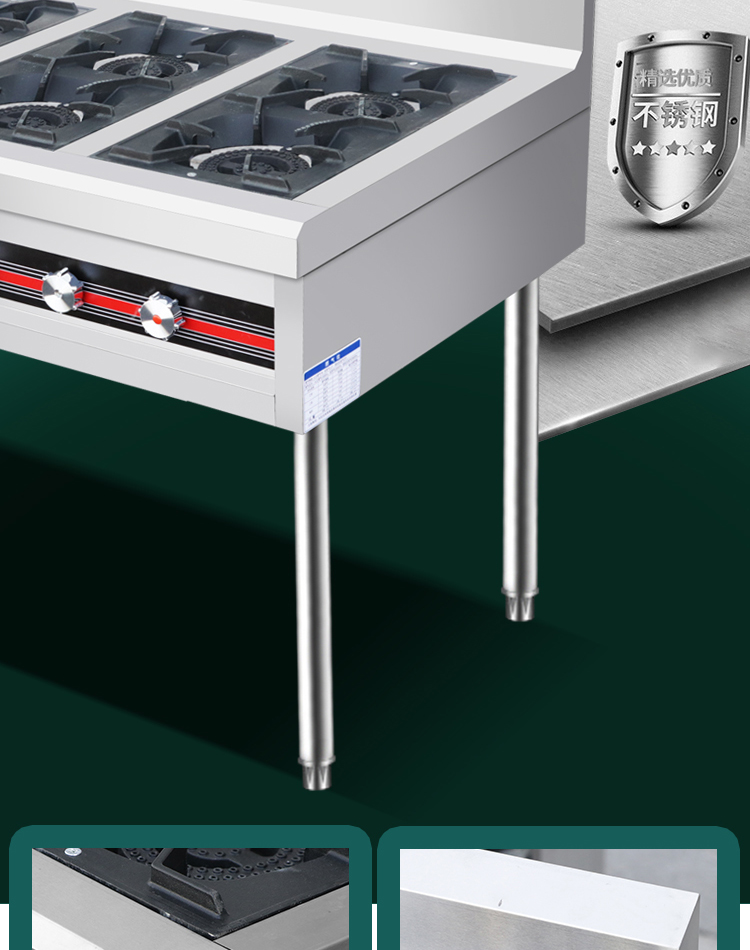 食品機(jī)械 食品機(jī)械