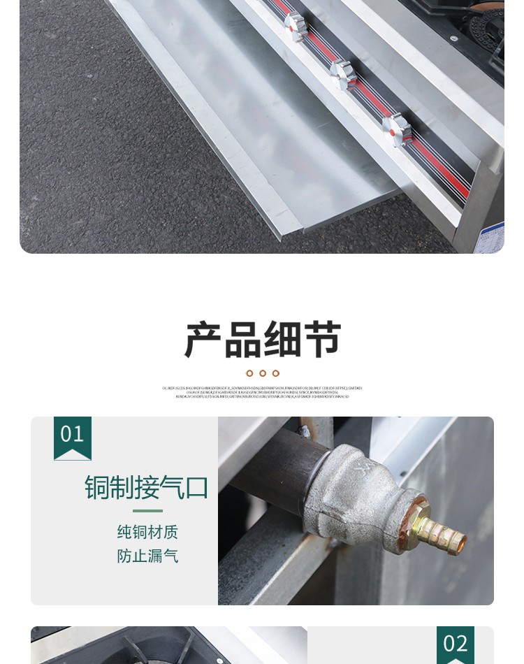 食品機(jī)械 食品機(jī)械