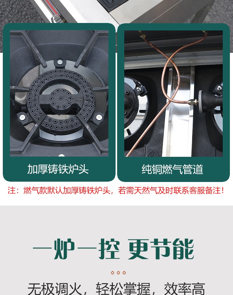 食品機(jī)械 食品機(jī)械