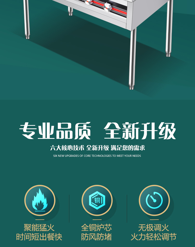 食品機(jī)械 食品機(jī)械