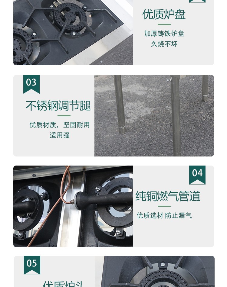 食品機(jī)械 食品機(jī)械