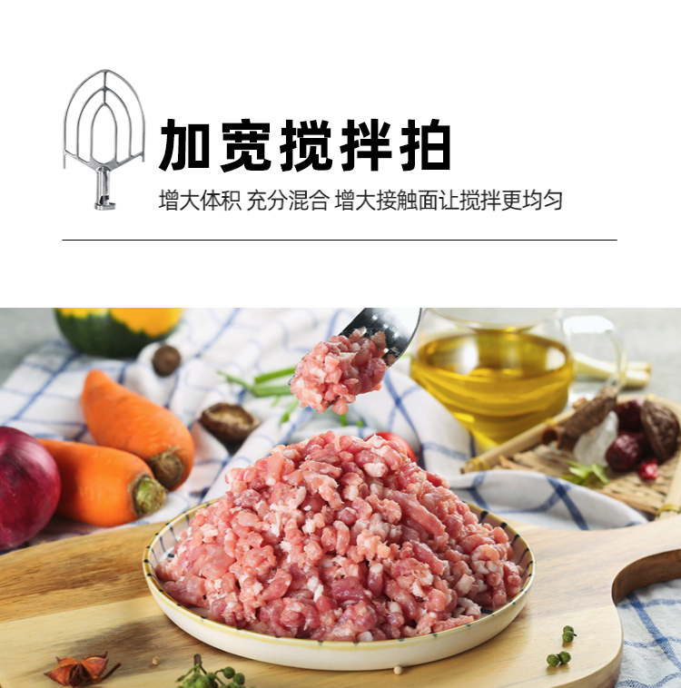 食品機械 食品機械