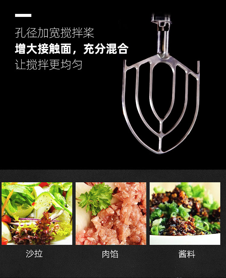 食品機械 食品機械