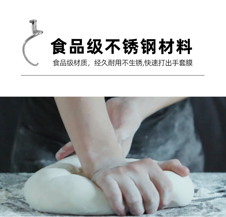 食品機械 食品機械