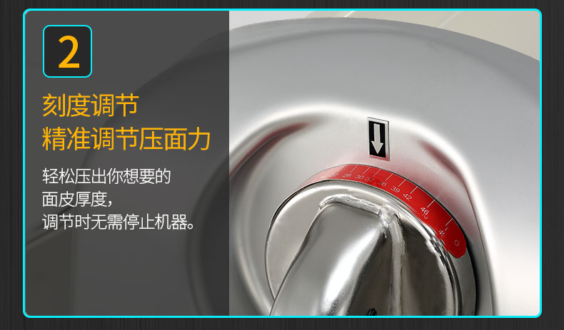 食品機(jī)械 食品機(jī)械