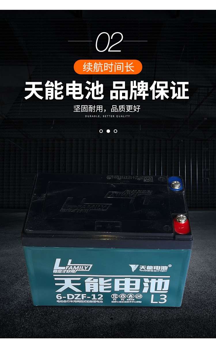 食品機械 食品機械