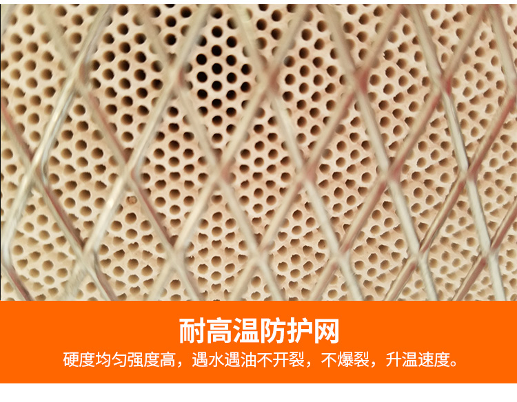 食品機械 食品機械